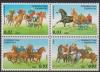 Colnect-4630-928-Provisional-Surcharges-on-2002-Stamps.jpg