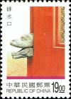 Colnect-4930-551-Carved-stone-drainage-spout.jpg
