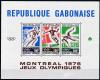 Colnect-4955-419-Olympic-Summer-Games-Montreal.jpg