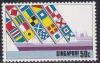Colnect-5046-705-Ship-and-Flags.jpg