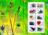 Colnect-5053-079-Stamps-to-sow.jpg