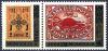 Colnect-6263-267-Stamp-Mongolia.jpg