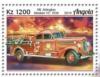 Colnect-6294-140-Seagrave-1980.jpg