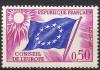 Colnect-871-259-Service-Stamp.jpg