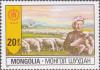 Colnect-910-593-Sheep-Farming.jpg