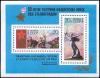 Rus_Stamp_Pamyatnik-geroyam-Stalingradskoj-bitvy-1973.jpg
