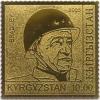 Stamp_of_Kyrgyzstan_bradley.jpg