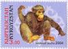 Stamp_of_Kyrgyzstan_monkey.jpg