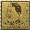 Stamp_of_Kyrgyzstan_stalin.jpg