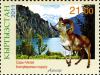 Stamps_of_Kyrgyzstan%2C_2011-05.jpg