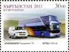 Stamps_of_Kyrgyzstan%2C_2011-19.jpg