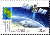 Stamps_of_Kyrgyzstan%2C_2011-28.jpg