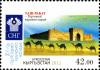 Stamps_of_Kyrgyzstan%2C_2011-29.jpg