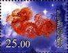 Stamps_of_Kyrgyzstan%2C_2012-13.jpg