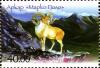 Stamps_of_Kyrgyzstan%2C_2013-15.jpg