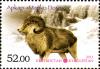 Stamps_of_Kyrgyzstan%2C_2013-16.jpg
