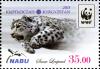 Stamps_of_Kyrgyzstan%2C_2013-20.jpg
