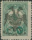 Colnect-1346-134-Turkish-Stamps-with-Overprint.jpg