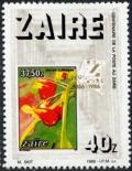 Colnect-1132-603-with-stamp-CD-1237-Zaire.jpg
