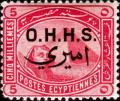 Colnect-1281-104-Official-Stamps-1907-Overprints.jpg