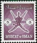 Colnect-1890-635-Sultan-s-Crest.jpg
