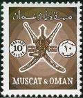 Colnect-1890-636-Sultan-s-Crest.jpg