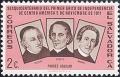 Colnect-1981-412-Fathers-Nicol%C3%A1s-Vicente-and-Manuel-Aguilar.jpg