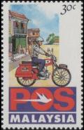 Colnect-4128-837-National-Postal-Service--Postman-on-motorcycle.jpg