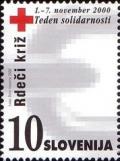 Colnect-696-931-Charity-Stamp-Solidarity-Week.jpg