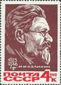 Colnect-885-252-Portrait-of-Soviet-statesman-M-I-Kalinin-1875-1946.jpg