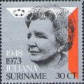 Colnect-995-762-Queen-Juliana-Surinam-and-house-of-orange.jpg