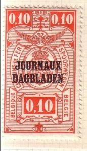 Colnect-818-415-Newspaper-Stamp-Overprint-Type-1.jpg