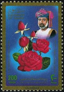 Colnect-1895-165-The-Sultan-Qaboos-Rose.jpg