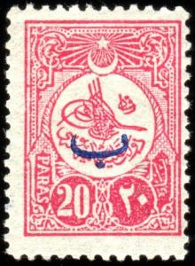 Colnect-417-491-External-post-stamp---Tughra-of-Mehmed-V.jpg