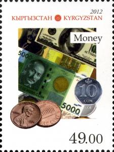 Stamps_of_Kyrgyzstan%2C_2012-24.jpg