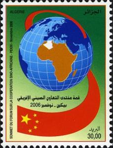Colnect-5111-077-Summit-of-the-Forum-on-Sino-African-Cooperation-BEIJING---No.jpg