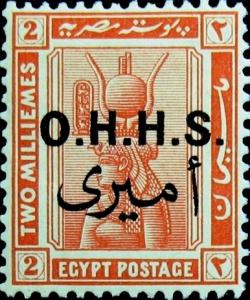 Colnect-1283-518-Official-Stamps-1922-Overprints.jpg