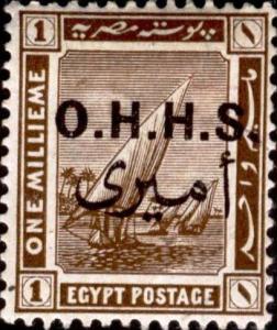 Colnect-1281-778-Official-Stamps-1922-Overprints.jpg