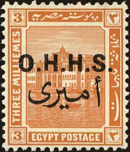 Colnect-6052-911-Official-Stamps-1922-Overprints.jpg