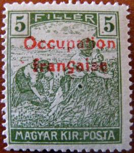 Colnect-3598-096-Overprinted-Stamp-of-Hungary-1916-1917.jpg