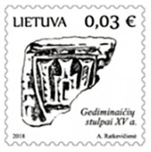 Colnect-4620-684-The-Lithuanian-State-Symbol-Through-The-Ages.jpg