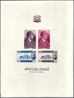 Colnect-1510-455-Souvenir-Sheet-with-the-4-stamps.jpg