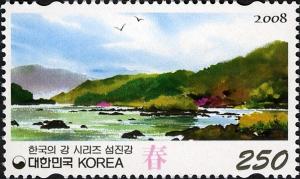 Colnect-1604-649-Seomjin-River.jpg