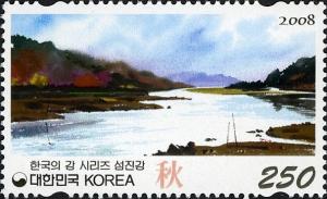 Colnect-1604-651-Seomjin-River.jpg
