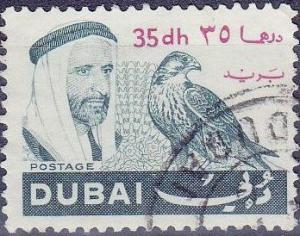 Colnect-2073-311-Sheikh-Rashid-Ben-Said-Al-Maktoum-Peregrine-Falcon.jpg