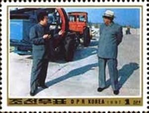 Colnect-2500-174-Kim-Il-Sung-and-Kim-Jong-II.jpg