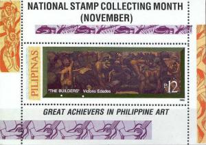 Colnect-2989-632-National-Stamp-Collecting-Month.jpg