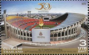 Colnect-3045-206-50th-anniv-of-Sports-Authority-of-Thailand.jpg