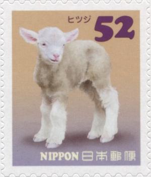 Colnect-3046-993-Domestic-Sheep-Ovis-ammon-aries.jpg
