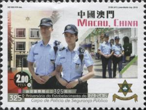Colnect-3406-985-Public-Security-Police-Force.jpg